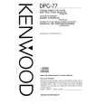 KENWOOD DPC-77 Owner's Manual cover photo