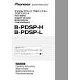 PIONEER B-PDSP-H Owner's Manual cover photo