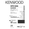 KENWOOD DPX-4200 Owner's Manual cover photo