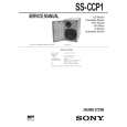 SONY SSCCP1 Service Manual cover photo