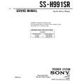 SONY SS-H991SR Service Manual cover photo