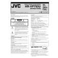 JVC HR-VP693U Owner's Manual cover photo