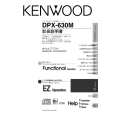 KENWOOD DPX-630M Owner's Manual cover photo