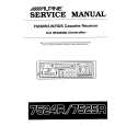 ALPINE 7525R Service Manual cover photo