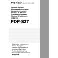 PIONEER PDP-S37 Owner's Manual cover photo