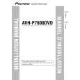 PIONEER AVH-P7500DVDII Service Manual cover photo