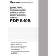 PIONEER PDP-S40B Owner's Manual cover photo
