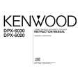 KENWOOD DPX6030 Owner's Manual cover photo