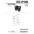 SONY SRSZP1000 Service Manual cover photo