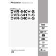 PIONEER DVR-340H-S/RLTXV Owner's Manual cover photo