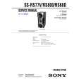 SONY SSRS77V Service Manual cover photo