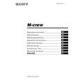 SONY MDSPC3 Owner's Manual cover photo