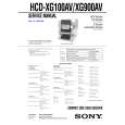 SONY HCDXG100AV Service Manual cover photo