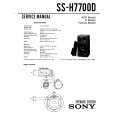 SONY SSH7700D Service Manual cover photo