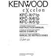 KENWOOD KFC-XR51P Owner's Manual cover photo