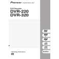 PIONEER DVR-220-S/WYXU Owner's Manual cover photo