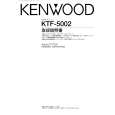 KENWOOD KTF-5002 Owner's Manual cover photo