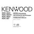 KENWOOD KDC-3024 Owner's Manual cover photo
