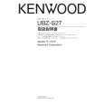 KENWOOD UBZ-S27 Owner's Manual cover photo