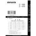 AIWA Z-650 Owner's Manual cover photo