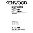 KENWOOD DNX7320CN Owner's Manual cover photo