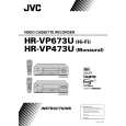 JVC HR-VP673U Owner's Manual cover photo