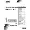 JVC HR-J461MS Owner's Manual cover photo