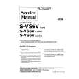 PIONEER SVS6V XJ1/E Service Manual cover photo