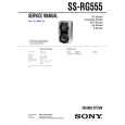 SONY SSRG555 Service Manual cover photo