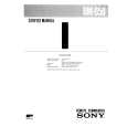 SONY RM658 Service Manual cover photo