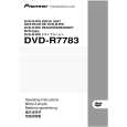 PIONEER DVD-R7783/ZUCYV/WL Owner's Manual cover photo