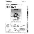 JVC TN-DJ1 Owner's Manual cover photo