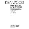 KENWOOD DPX-MP5070 Owner's Manual cover photo