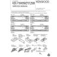 KENWOOD KDCX559 Service Manual cover photo