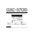 AKAI GXC-570D Owner's Manual cover photo