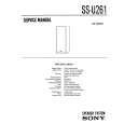 SONY SS-U261 Service Manual cover photo