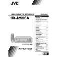 JVC HR-J255SA Owner's Manual cover photo