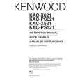 KENWOOD KACX521 Owner's Manual cover photo