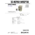SONY SSWMSP700 Service Manual cover photo