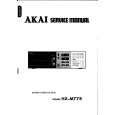 AKAI HX-M77R Service Manual cover photo