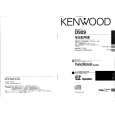 KENWOOD D929 Owner's Manual cover photo