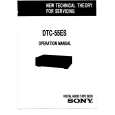 SONY DTC55ES Service Manual cover photo