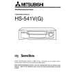 MITSUBISHI HS-541V Owner's Manual cover photo