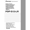 PIONEER PDP-S12-LR Owner's Manual cover photo