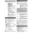 KENWOOD DMC-L5 Owner's Manual cover photo