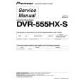 PIONEER DVR-555HX-S/WYXK5 Service Manual cover photo