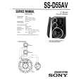 SONY SS-D55AV Service Manual cover photo