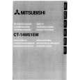 MITSUBISHI CT-14MS1EM Owner's Manual cover photo
