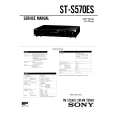 SONY STS570ES Service Manual cover photo