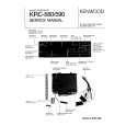 KENWOOD KRC-580 Service Manual cover photo